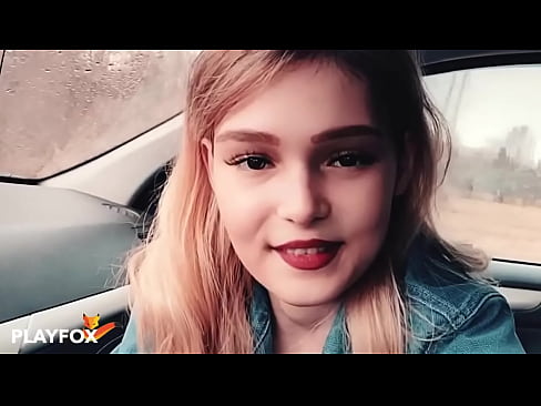 ❤️ Sexy neskak pozarren zurrupatzen du deskontu txartela ️❌ Sexu bideoa gugan