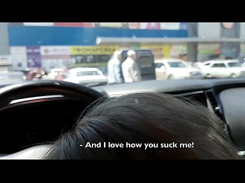 ❤️ Supermerkatuaren kanpoko aparkalekuan xurgatua ️❌ Sexu bideoa gugan